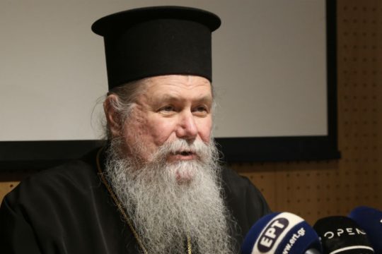 Αναβολή σύγκλησης της Ιεραρχίας για τον φόβο του κορονοϊού