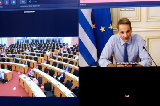 Μήνυμα στήριξης της Αθήνας από το Ευρωπαϊκό Λαϊκό Κόμμα