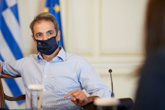 Σήμερα ο Μητσοτάκης… πανηγυρίζει για την ατομική ευθύνη
