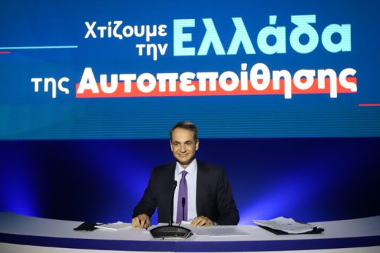Προανήγγειλε «γύψο» στην Κ.Ο. μετά την «αστοχία» με Πολάκη