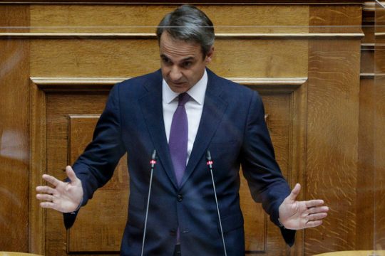 Τα εύσημα στην… κυβέρνησή του απένειμε ο Μητσοτάκης