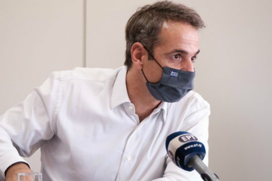 Το πρωθύστερο