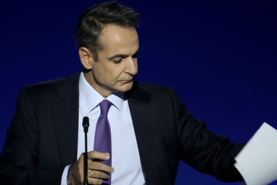 Γράμμα σε έναν εκδότη από τη ΔΕΘ