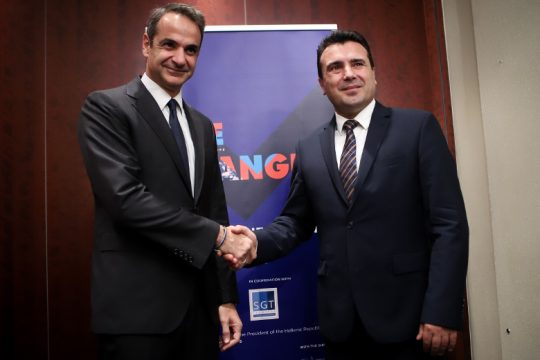 Ο Ζάεφ επιβεβαιώνει την κυβίστηση Μητσοτάκη για τις Πρέσπες