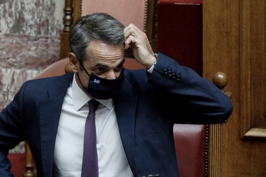 Κατανοούν ποιο είναι το πρόβλημα;