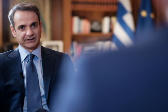 Διάθεση συζήτησης με την Τουρκία και στο βάθος… Χάγη