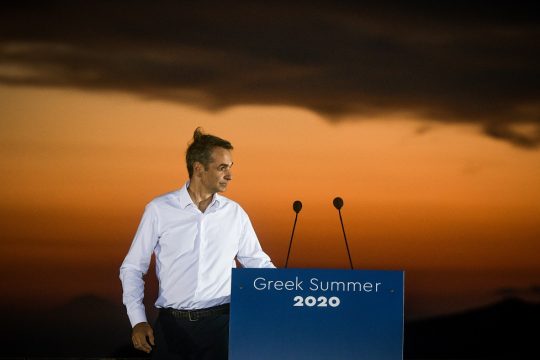 Το στοίχημα που έγινε δίλημμα…