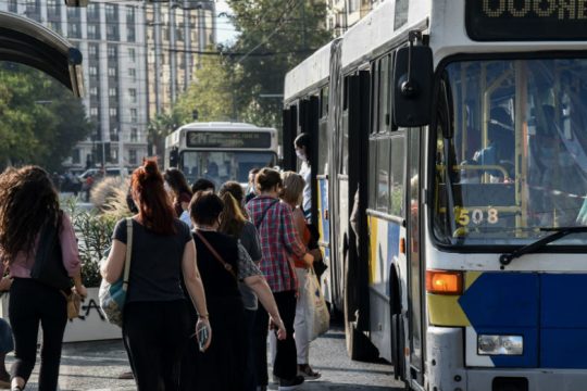 Πώς θα κινηθούν τα μέσα μεταφοράς στην Αθήνα για την επέτειο του Πολυτεχνείου