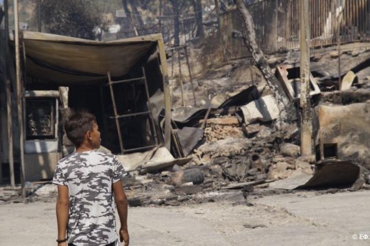 Τα δάκρυα της Ευρώπης χτίζουν φυλακές