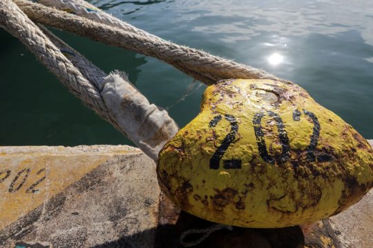 Απεργούν την Πέμπτη οι ναυτεργάτες για τα αντεργατικά μέτρα