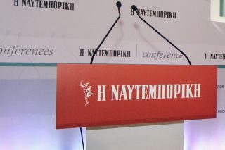 Εκποίηση -εν λειτουργία- για τη «Ναυτεμπορική»