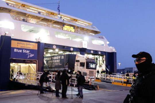 75 εκατ. για τις νησιωτικές επιχειρήσεις