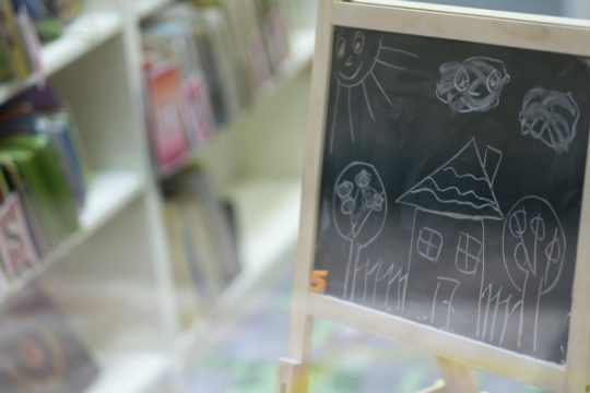 Παράταση υποβολής αιτήσεων για την οικονομική στήριξη οικογενειών με παιδιά προσχολικής ηλικίας