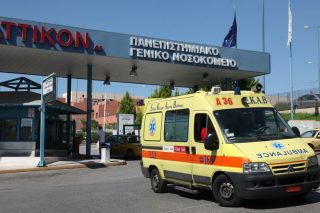 Μαχαίρωσε νοσηλεύτρια και ύστερα αυτοκτόνησε