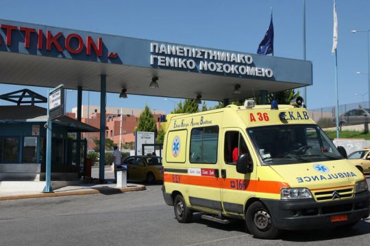 Μαχαίρωσε νοσηλεύτρια και ύστερα αυτοκτόνησε