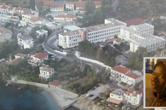 Η «Ανταρσία στο Αιγαίο» για τις ρατσιστικές διακρίσεις στο νοσοκομείο Σάμου