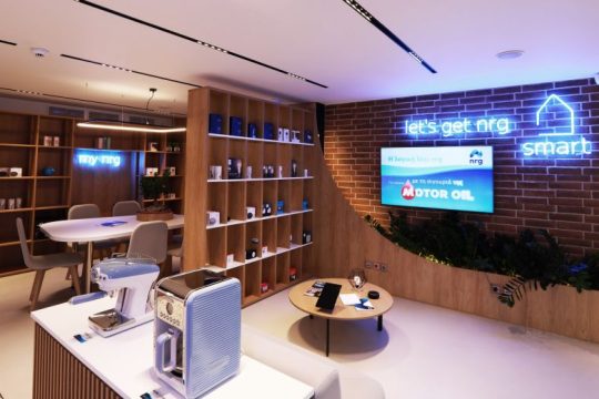 Το πρώτο κατάστημα της nrg άνοιξε στην Αθήνα