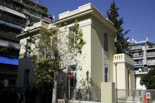 Παρέμβαση-συζήτηση της Ανοιχτής Πόλης για το σπίτι της Λέλας Καραγιάννη