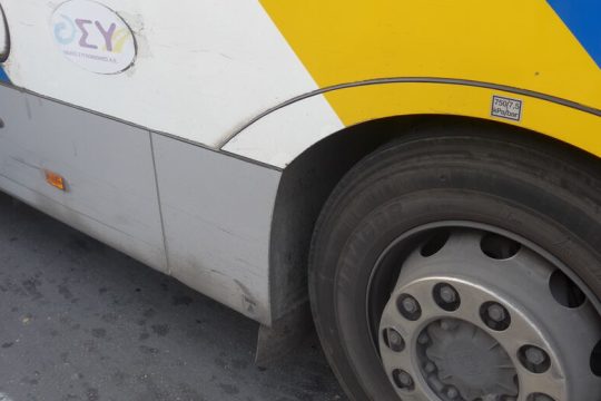 Ρουσφέτια και σπατάλες στην ΟΣΥ