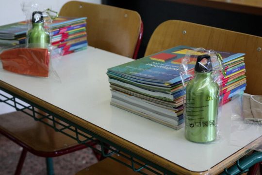 Όλα κανονικά… Τα σχολεία ανοίγουν με πάνω από 25.000 κενά!