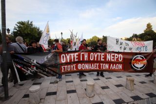 Αντιδράσεις από ΚΚΕ και ΜέΡΑ25