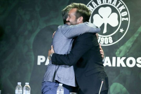 Αγάπη μου, τα κάναμε σαλάτα!