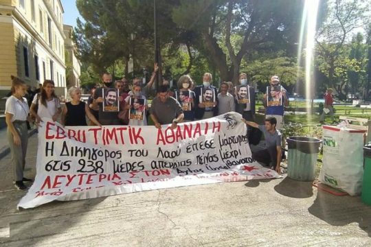 Αθώοι οι δύο Τούρκοι αγωνιστές