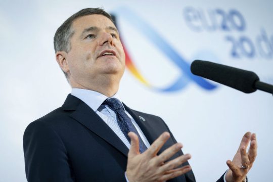 Eurogroup: Συνέχιση της δημοσιονομικής στήριξης για την ανάπτυξη