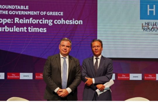 Ομιλία του Προέδρου της ΠΕΦ, κ. Θ. Τρύφων, στο συνέδριο Economist