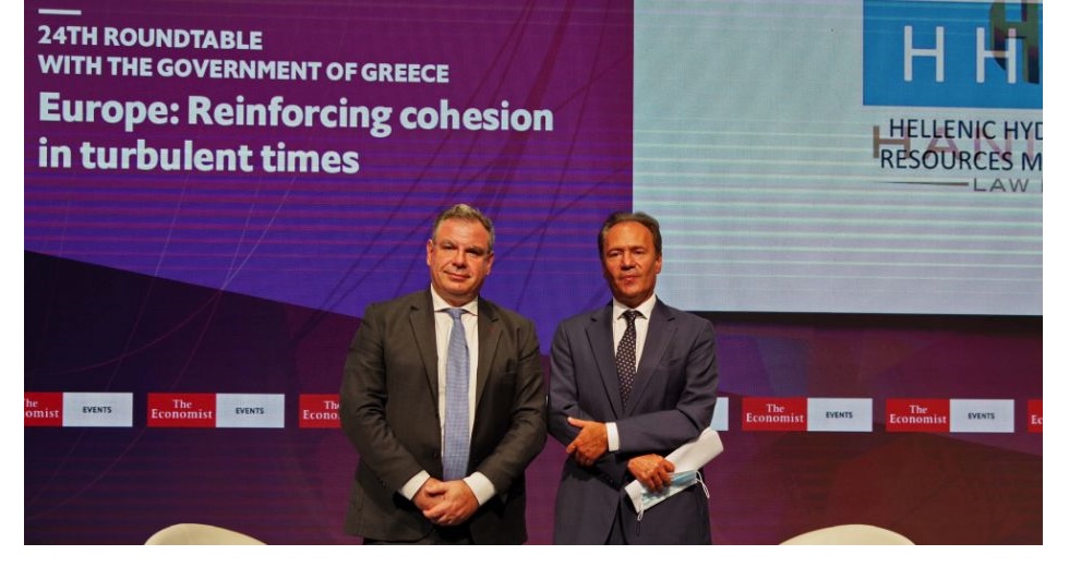 Ομιλία του Προέδρου της ΠΕΦ, κ. Θ. Τρύφων, στο συνέδριο Economist