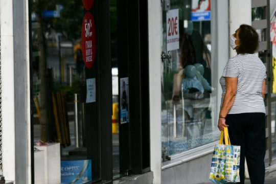 Ο Θ. Καπράλος νέος πρόεδρος του Εμπορικού Συλλόγου Πειραιά