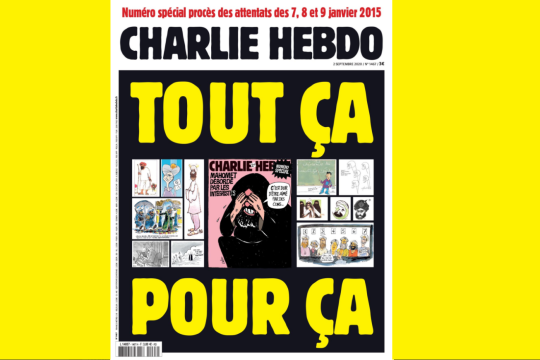 Σκίτσα του Μωάμεθ αναδημοσιεύει τo Charlie Hebdo πριν την έναρξη της δίκης