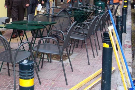 Κοινόχρηστοι χώροι, χώροι αναψυχής…