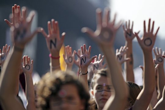 Τι είναι η κουλτούρα βιασμού;