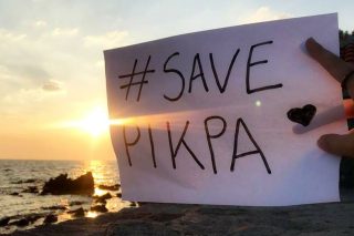 Λουκέτο στην προσφυγική δομή