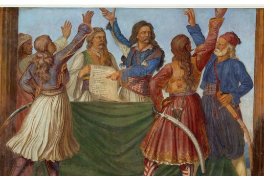Θα φτιάξουμε άραγε μια συνταγματική «Αρκαδία»;