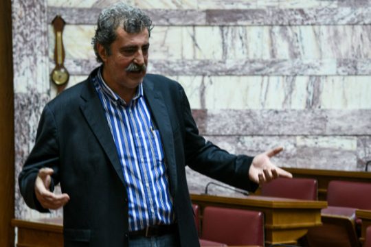 «Απόλυτος εξευτελισμός»