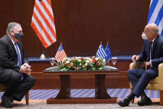 Υπογραφές σε ελληνοαμερικανικές συμφωνίες