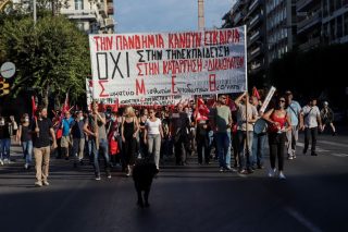 Τα στόματα δεν σφραγίζονται με μάσκες!