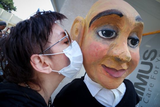 Support Art Lives (Υποστηρίζω τις Ζωές της Τέχνης)