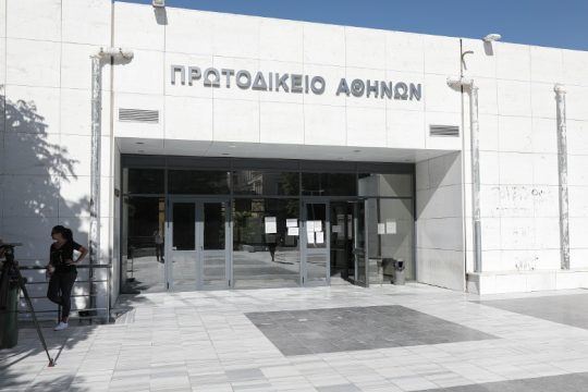Εισαγγελέας: Ενοχοι οι κατηγορούμενοι για τη δολοφονία Μακρή