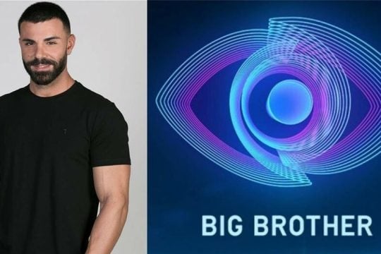 Ο «Big Brother» και η ευθύνη του… οικοδεσπότη για τον βιασμό