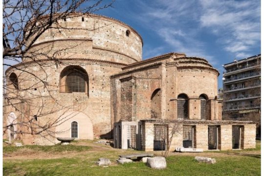 Ευρωπαϊκό Βραβείο «Αυτοκράτειρα Θεοφανώ»