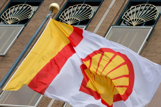 Shell