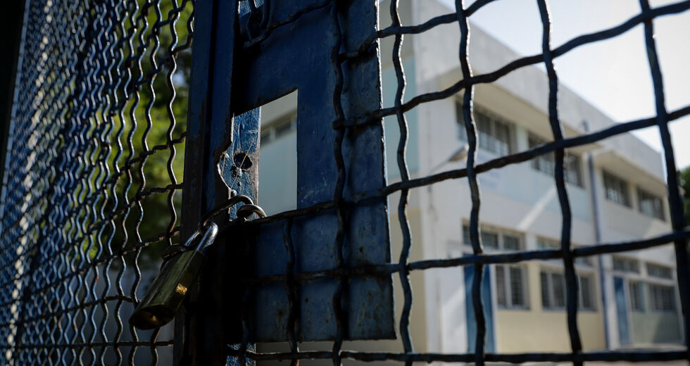 Μαθητικές κινητοποιήσεις στην εποχή της πανδημίας