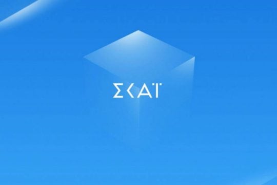 ΣΚΑΪ: «Ανθρώπινο λάθος» η μετάδοση του χυδαίου σχολίου στο Big Brother