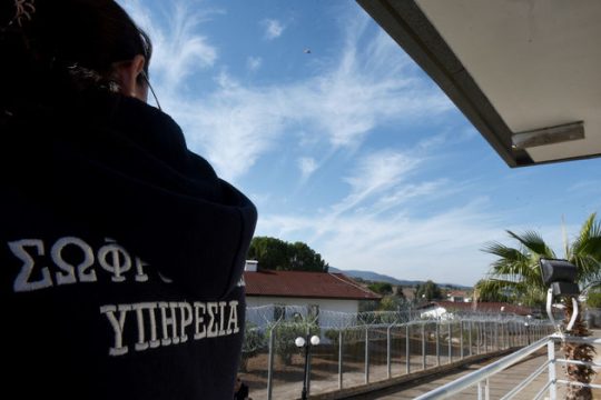 Αντιδρούν οι σωφρονιστικοί για τον κρατούμενο με κορονοϊό στις φυλακές Χανίων