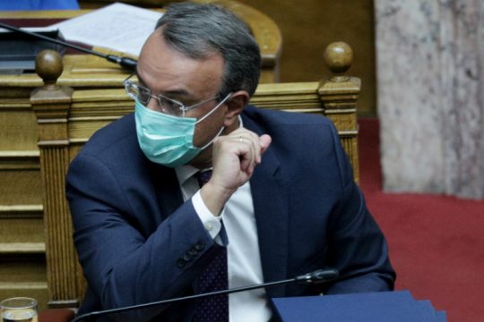 Άνοιξε το βιβλίο προσφορών για το ελληνικό 10ετές ομόλογο