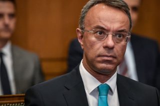 Τελευταία… έξοδος