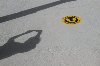 Η νοσηρή ελαστικότητα